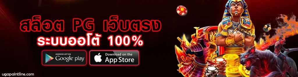 mafiabet168 wallet