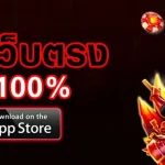 mafiabet168 wallet